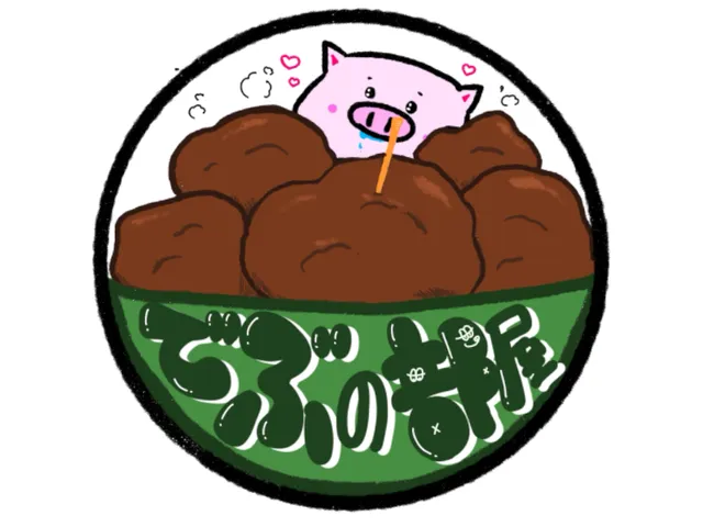 でぶずわーるど