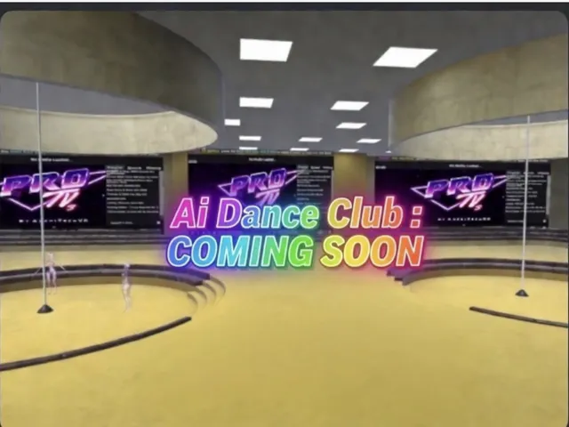 Ai Dancel Water Club