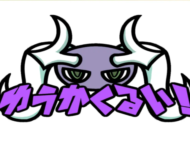 ゆうかくるい！集会ワールド