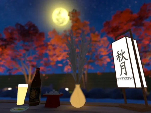 和風 Cafe ＆ Bar -秋月- SHUUGETSU