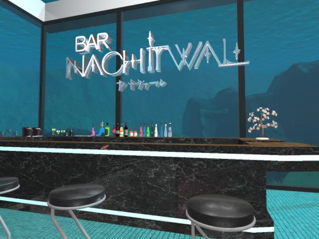 ナハトの海底酒場