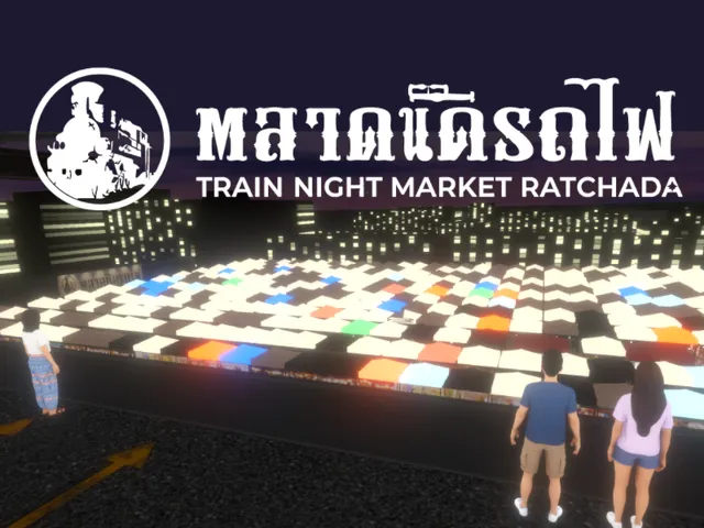 Train Night Market Ratchada - ラチャダー鉄道市場