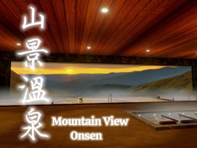 山景溫泉 Mountain View Onsen