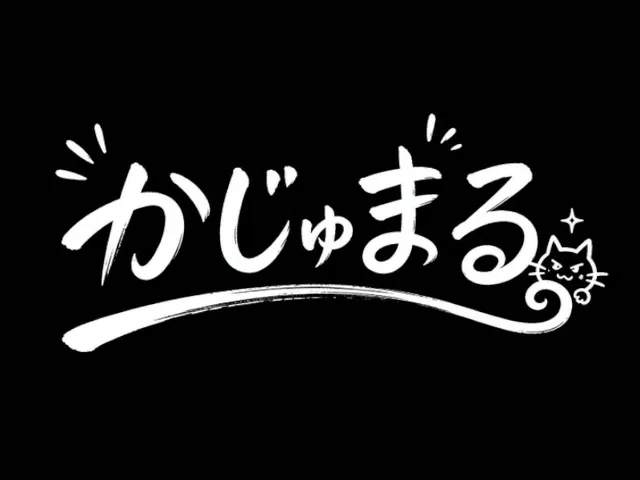 まるハウス
