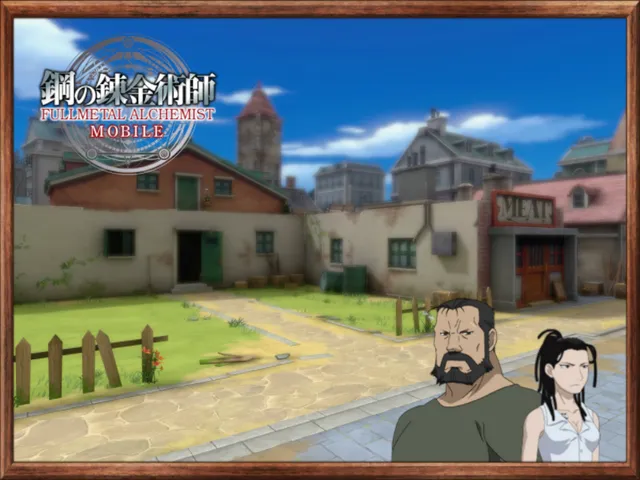 Dublith - Fullmetal Alchemist