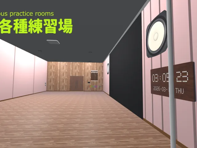 Various practice rooms