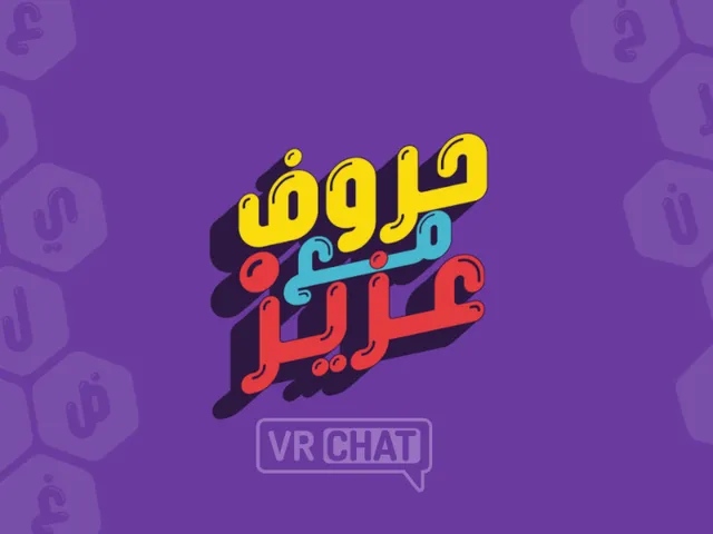 harof ｜ ﺰﻳﺰﻋ ﻊﻣ ﻑﻭﺮﺣ