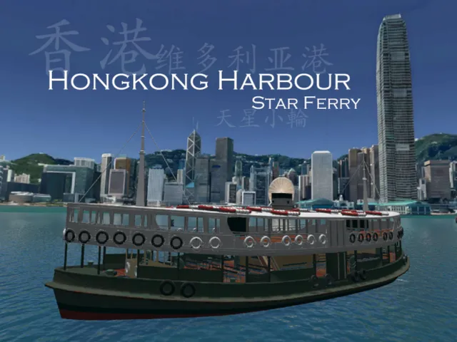 Hongkong Harbour - Star Ferry