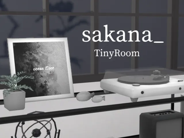 sakana_TinyRoom