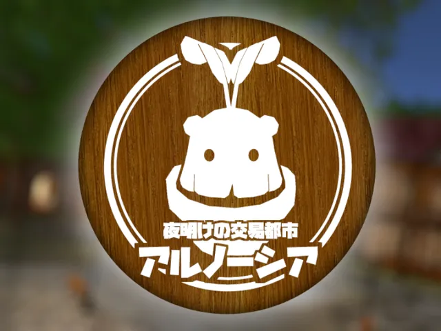 夜明けの交易都市アルノーシア 【jp】