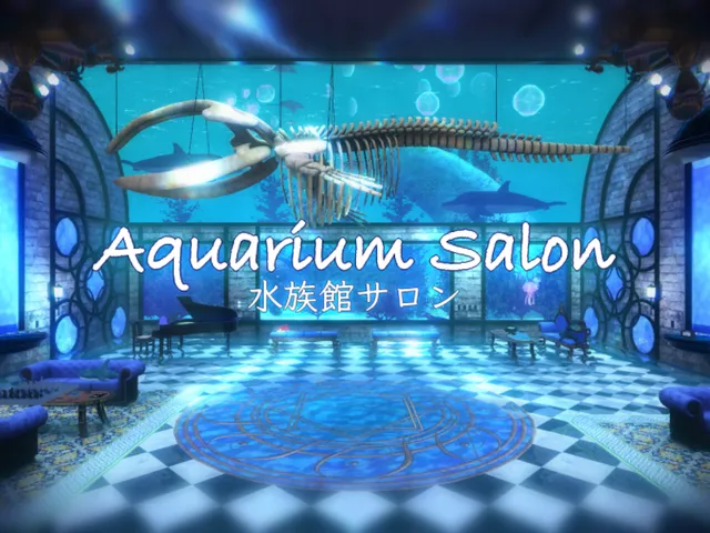 Aquarium Salon (水族館サロン)