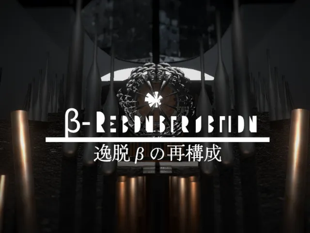 RE_Border （WIP）