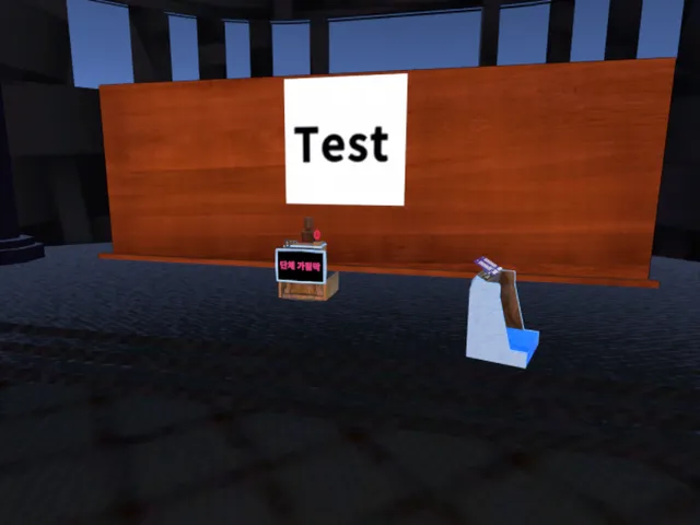 Test_QZ