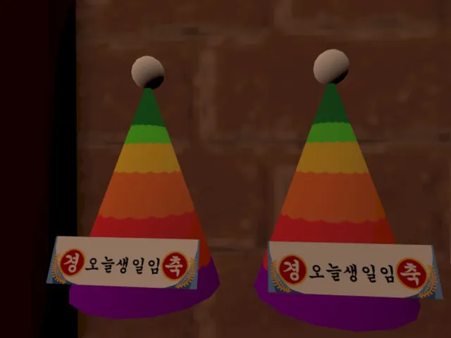 Birthday Studio ⁄ 생일 스튜디오