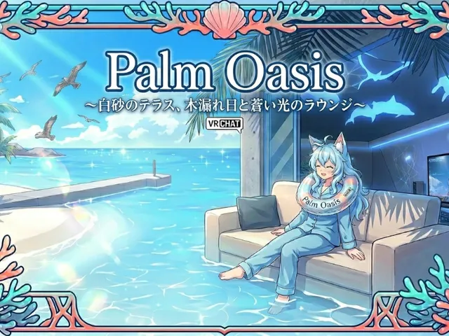 Palm Oasis