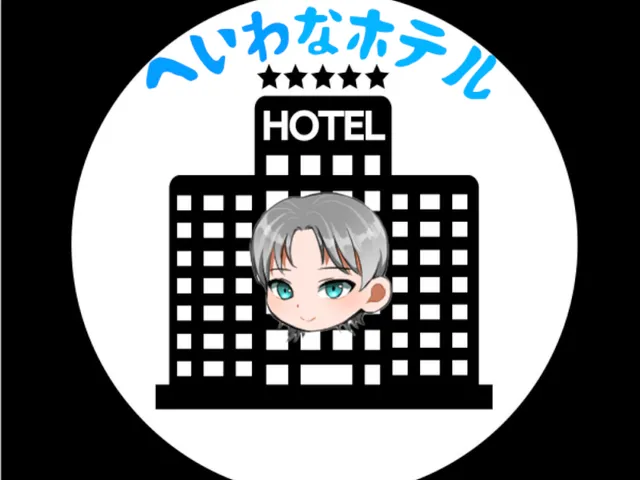 へいわなホテル
