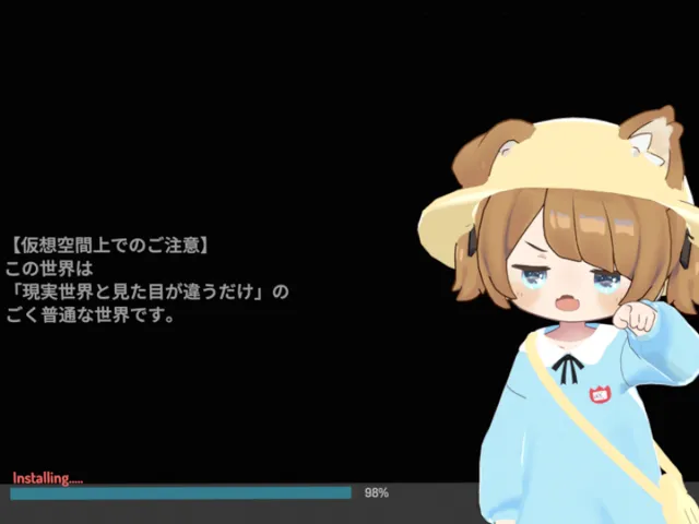 Buggy's house （本設）