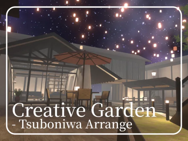 Creative Garden - Tsuboniwa Arrange