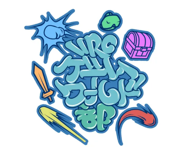 VRCゲームワールド部 待機ワールド