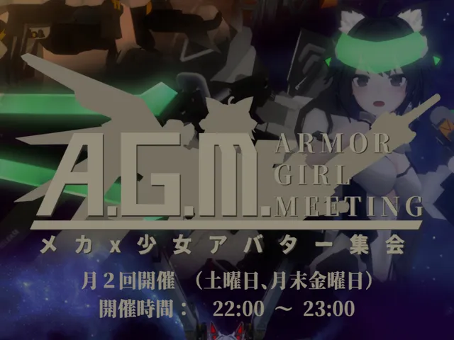 メカ少女․集会 会場 -A․G․M BASE-