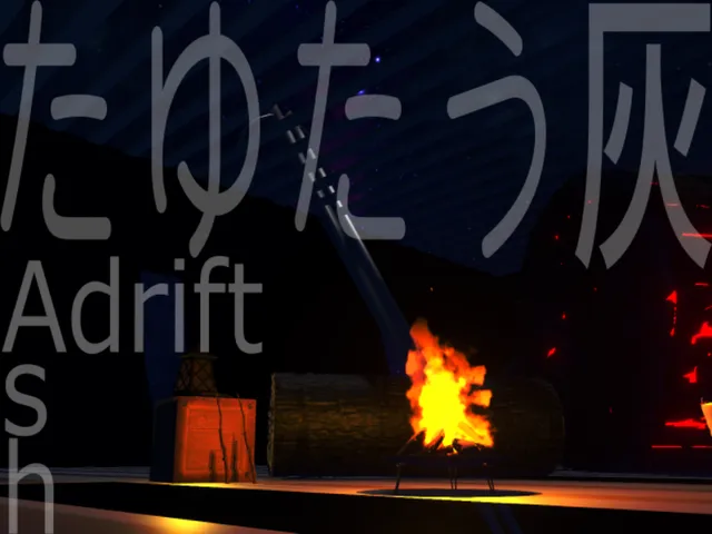 バーベキューコンロの中。⁄Inside the Barbecue Grill․