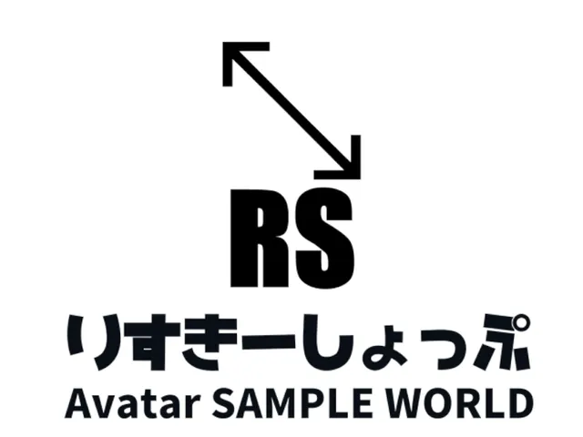 りすきーしょっぷアバターサンプルワールド RS Avatar SAMPLE world