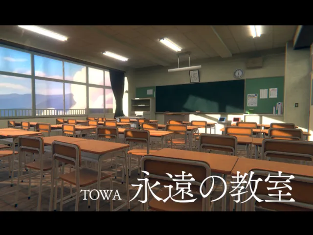 TOWAの教室