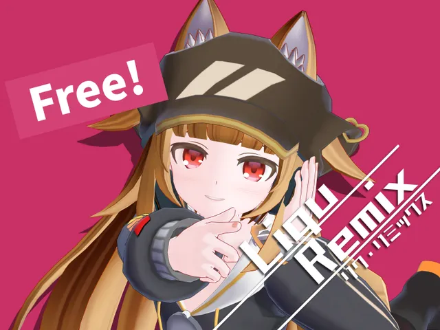 Liqu Remix Avatar Sample World （リク・リミックス アバターサンプルワールド）