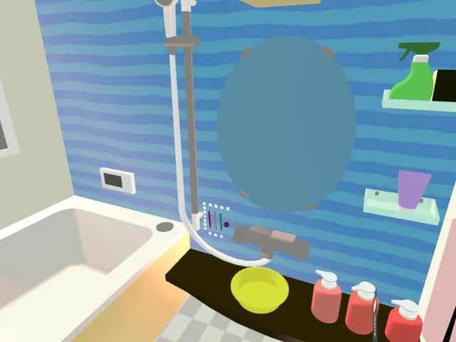 ユニットバス-unitbus-