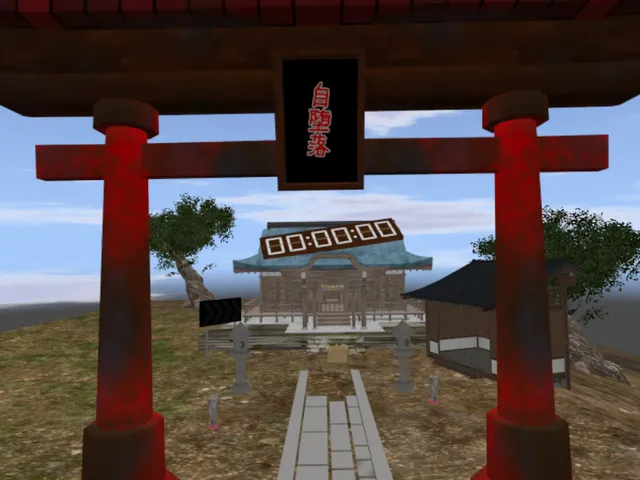 自堕落神社 ~作業雑談部屋~