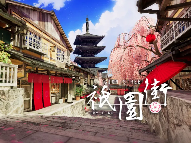 Gion Street - 祇園通り日本