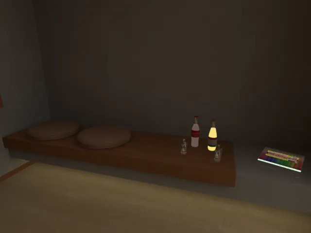 ゆったりのーん部屋