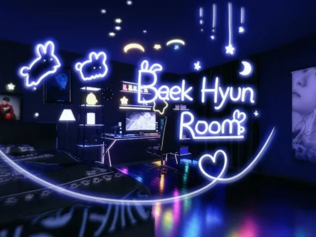 Baekhyun Room