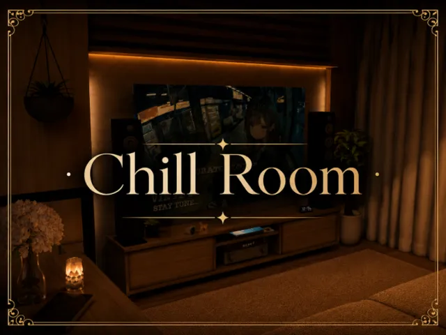 Chill Room（Q）