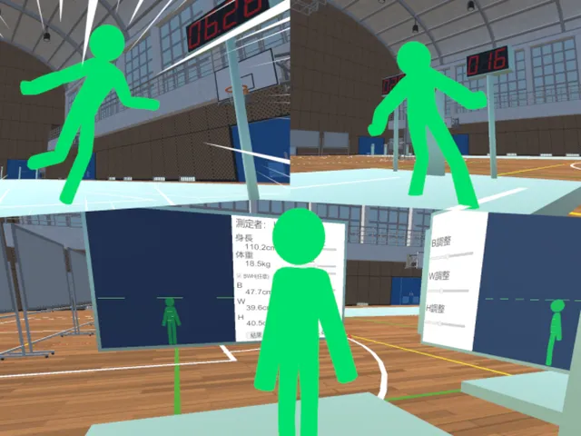 身体測定 BodyMeasurement