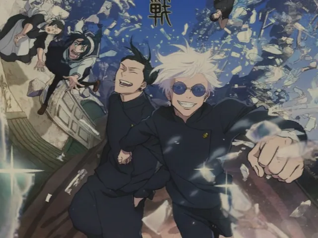 Jujustu Kaisen Avatar World