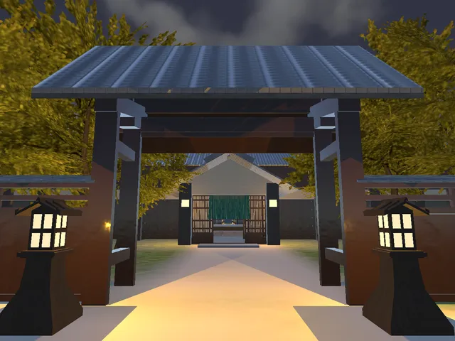 MIDORINO ONSEN