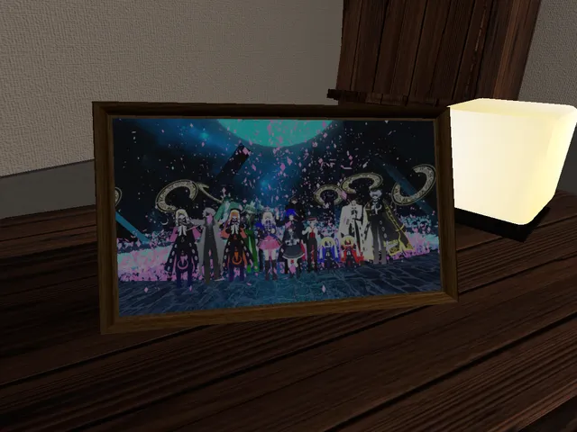 お試しオルケさんち