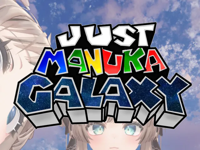 Just マヌーカ ギャラクシー