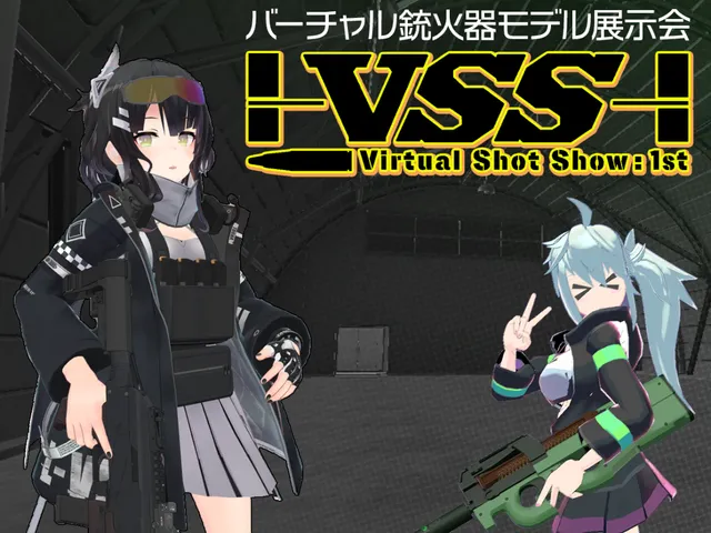 Virtual Shot Show˸1st