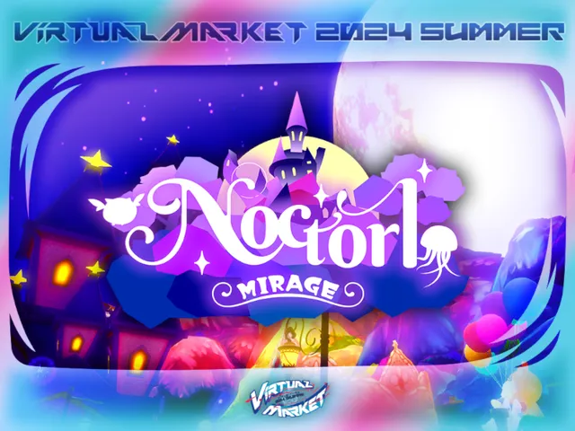 Vket2024S Bewitched Forest Noctorl - MIRAGE