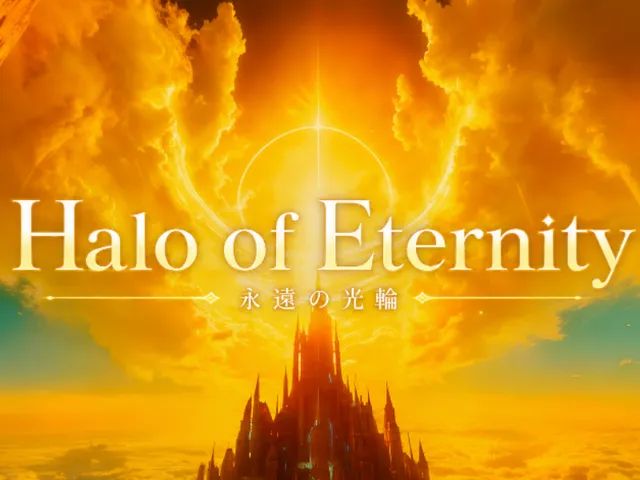 永遠の光輪 - Halo of Eternity
