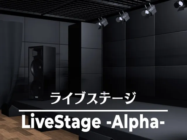 블랙코브라의 스테이지