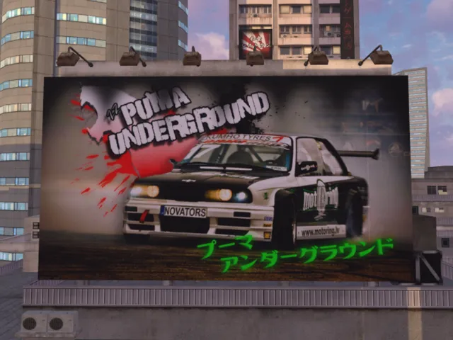 FZC Underground Drift - CVS2