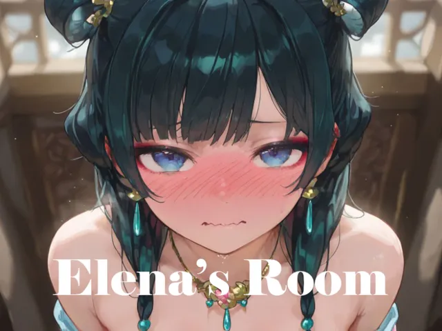Elena's World
