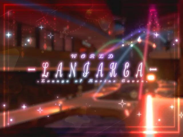 ラニアケア ˸ Lounge of Marine Caves
