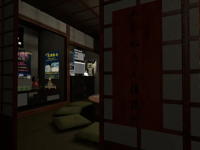 メガヌロン雑談所