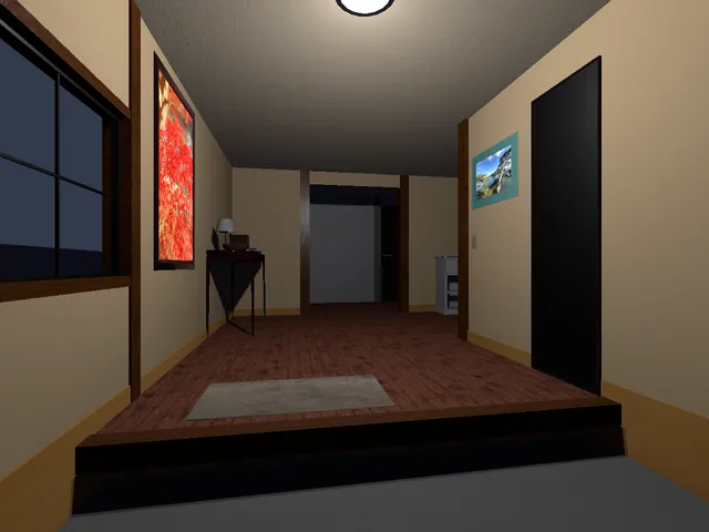 Nero home