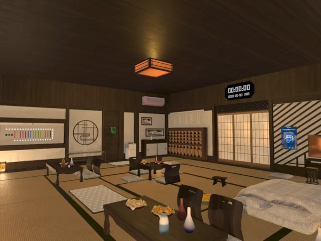 庭