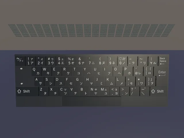 JUST CHAT VFD